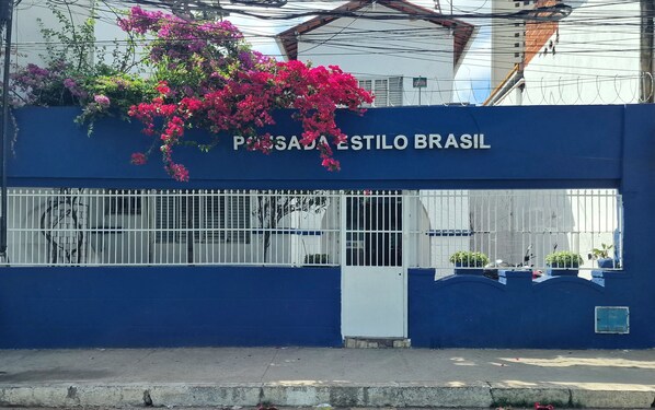 Exterior - Pousada Estilo Brasil (Fortaleza)