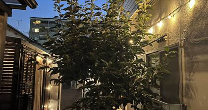 THE SECRET BASE, Spacious 2DK near Tokyo, 13min Walk to Kawaguchi Station