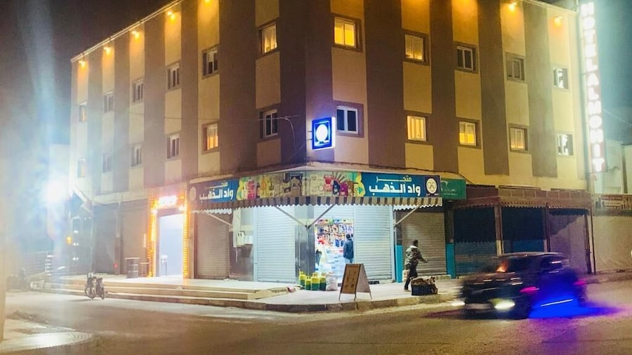 Al Mohit Hotel Dakhla