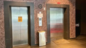 Lift - The Estella Hotel Klang (Klang)