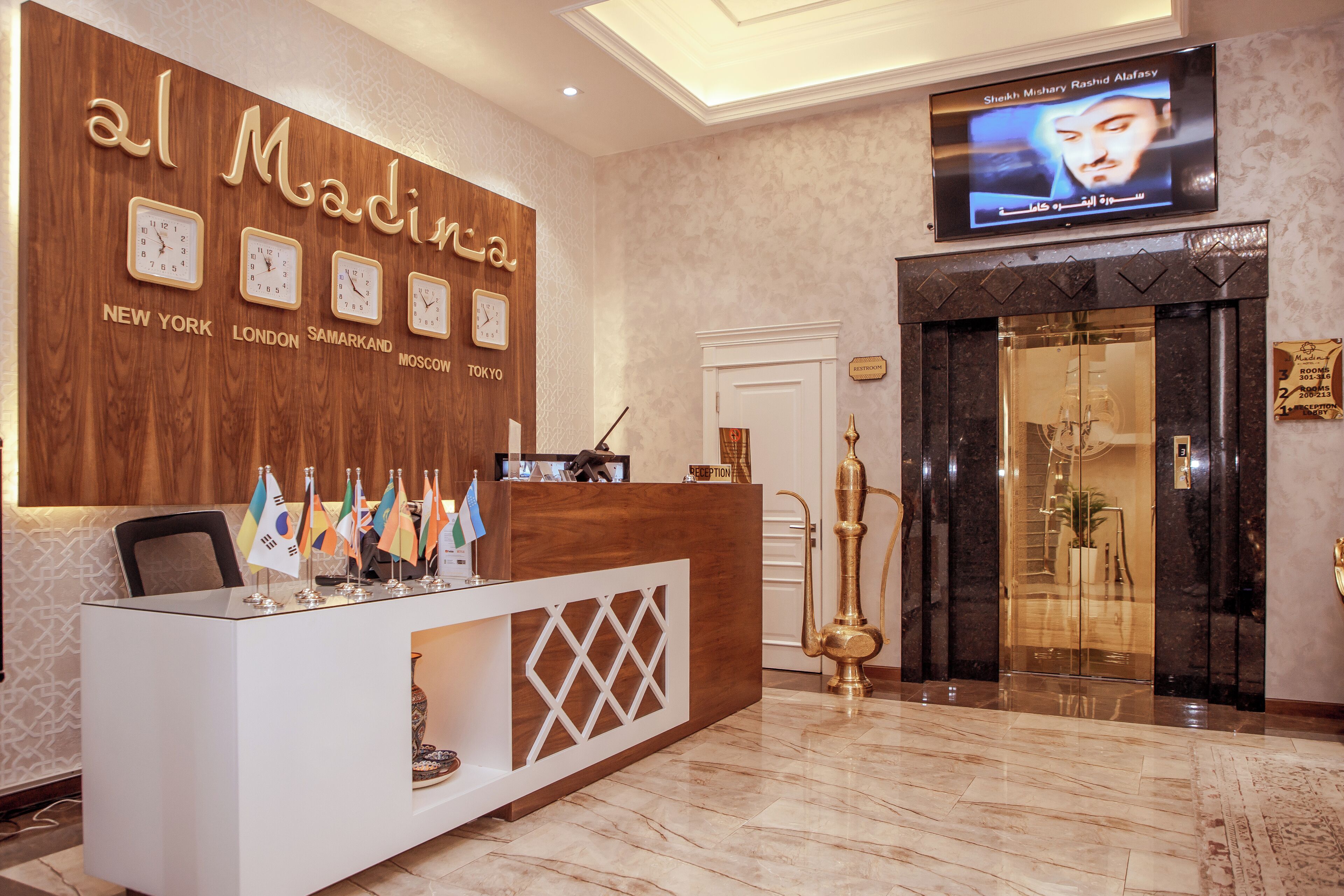Photo - al Madina Hotel Samarkand
