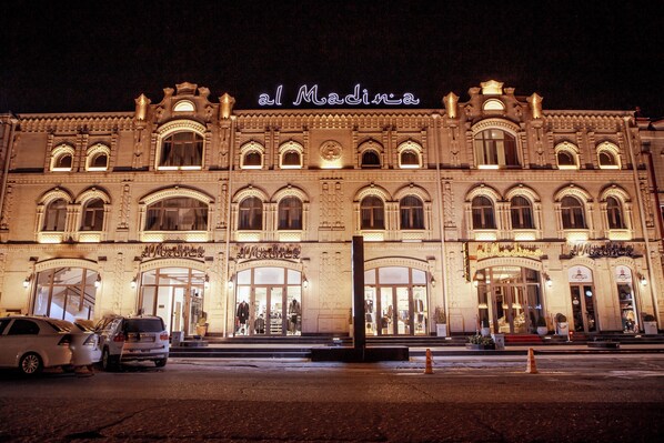 Exterior