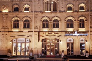 Exterior - al Madina Hotel Samarkand  (Samarkand)