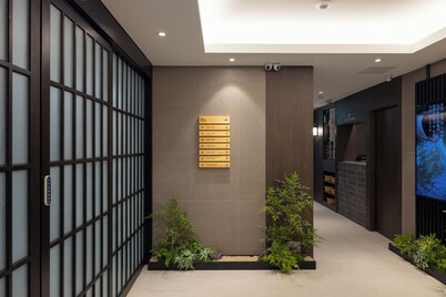 Aank Ryokan Hotel Suwon