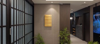 Aank Ryokan Hotel Suwon