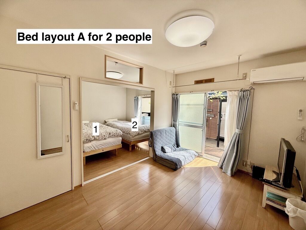 2 chambres, fer et planche à repasser, Wi-Fi gratuit, draps fournis