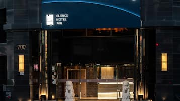 Façade de l’hébergement