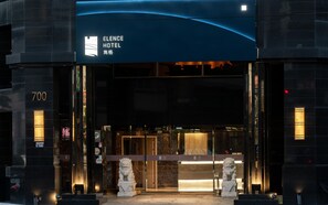 Front of property - ElEnce Hotel (Taichung)