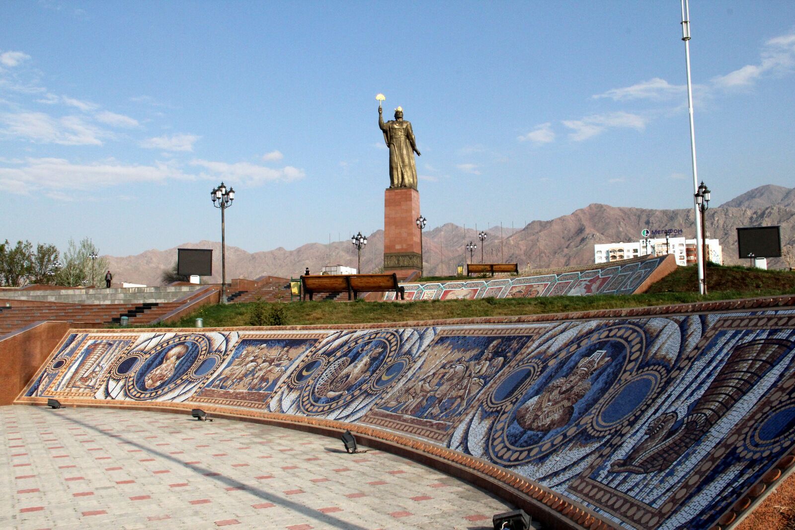 مكان جذب سياحي