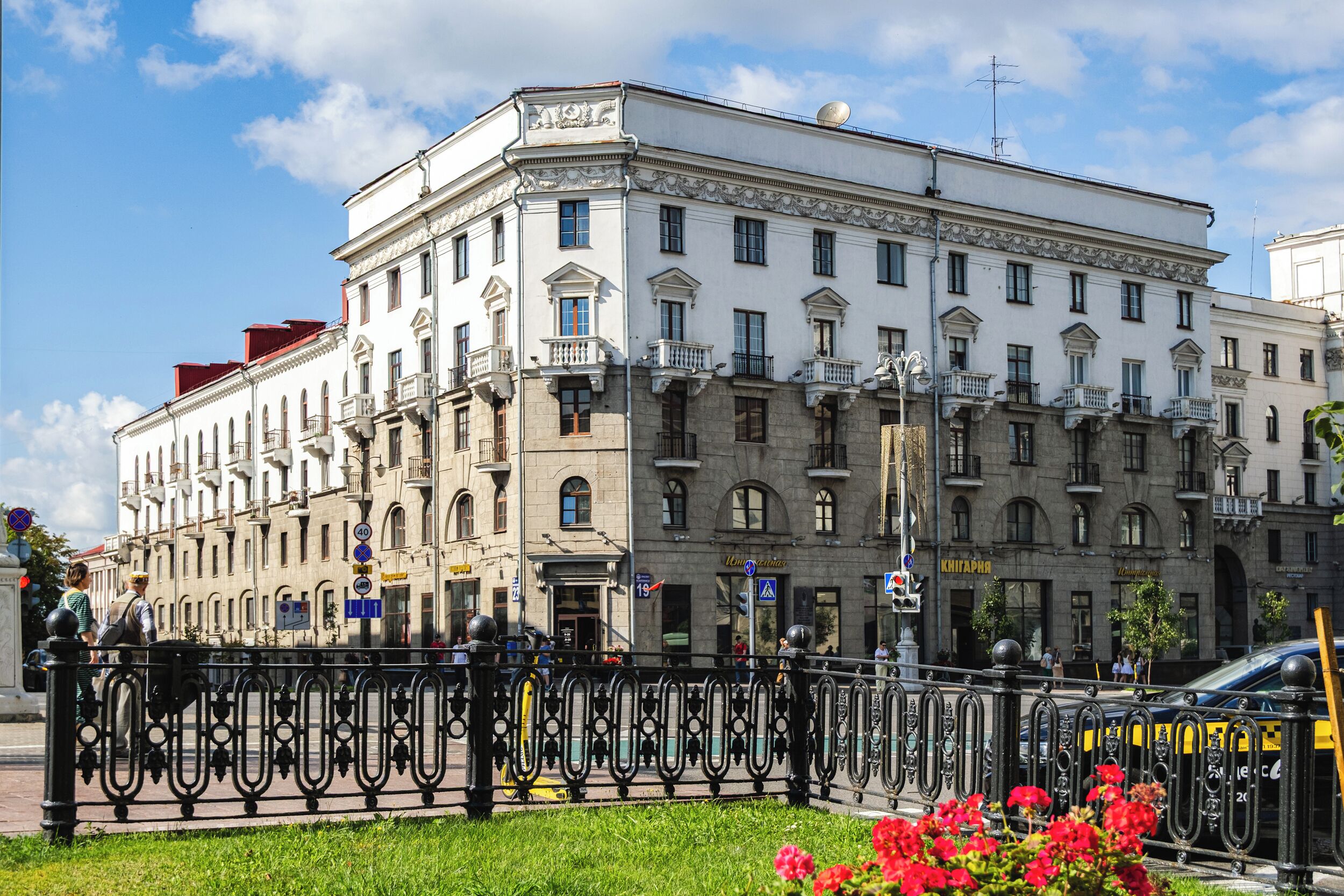 Mặt tiền nơi lưu trú