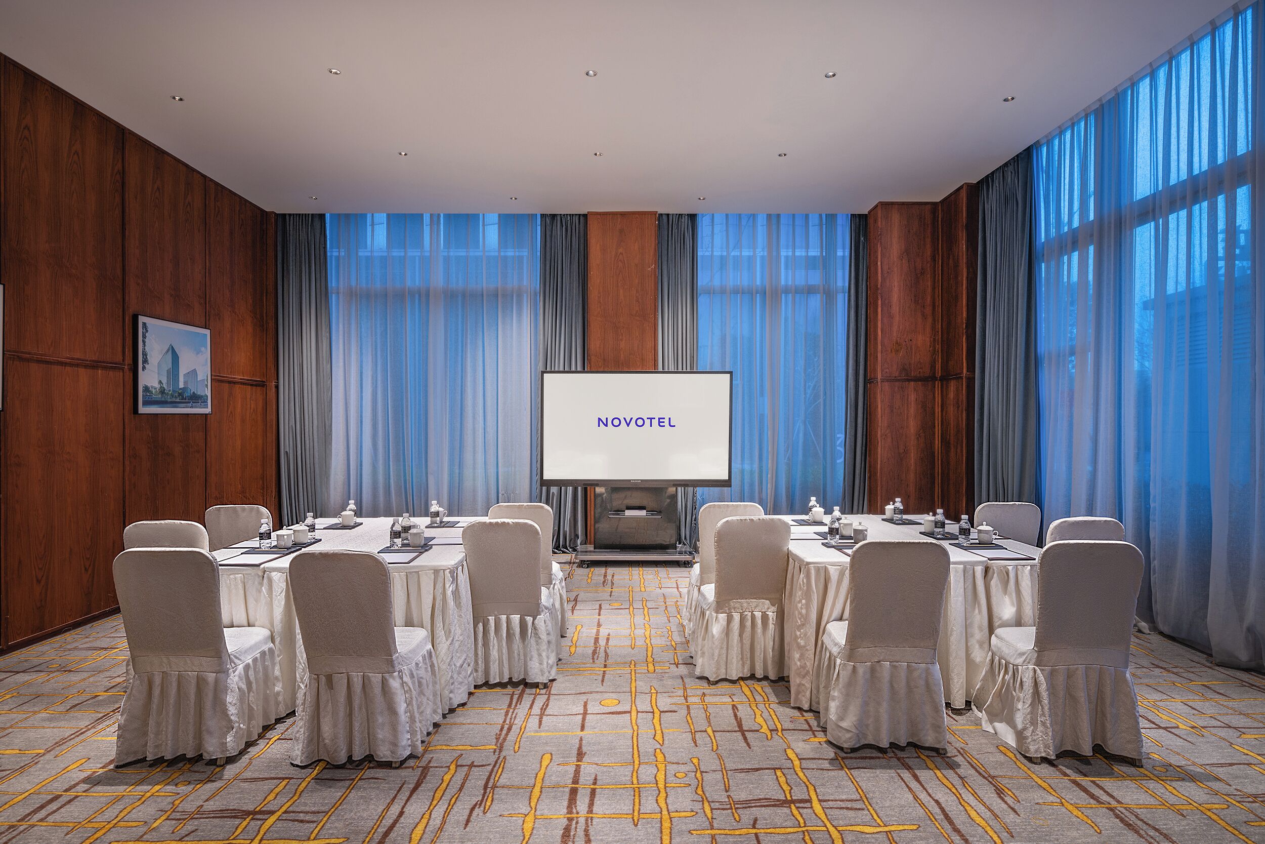 Photo - Novotel Shanghai Baoshan Jiusi