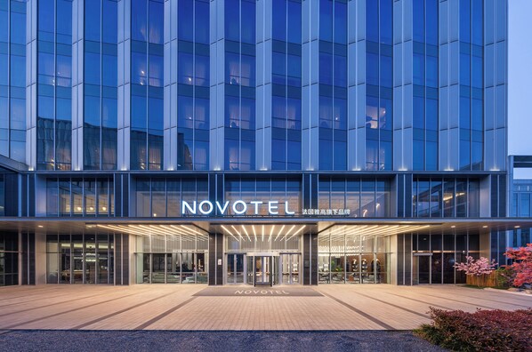 Exterior - Novotel Shanghai Baoshan Jiusi (Shanghai)
