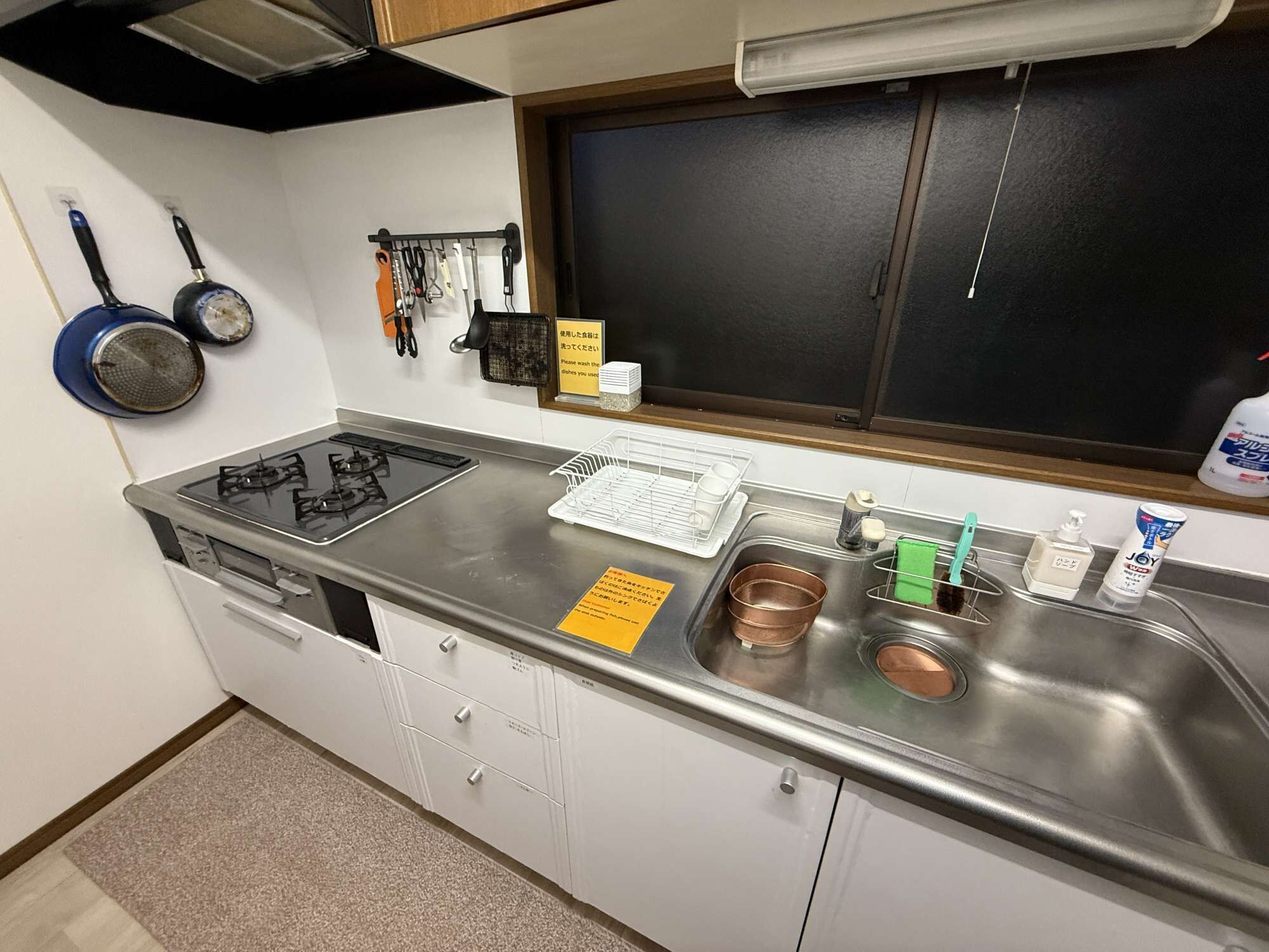 冰箱、微波炉、炉灶、烤面包机