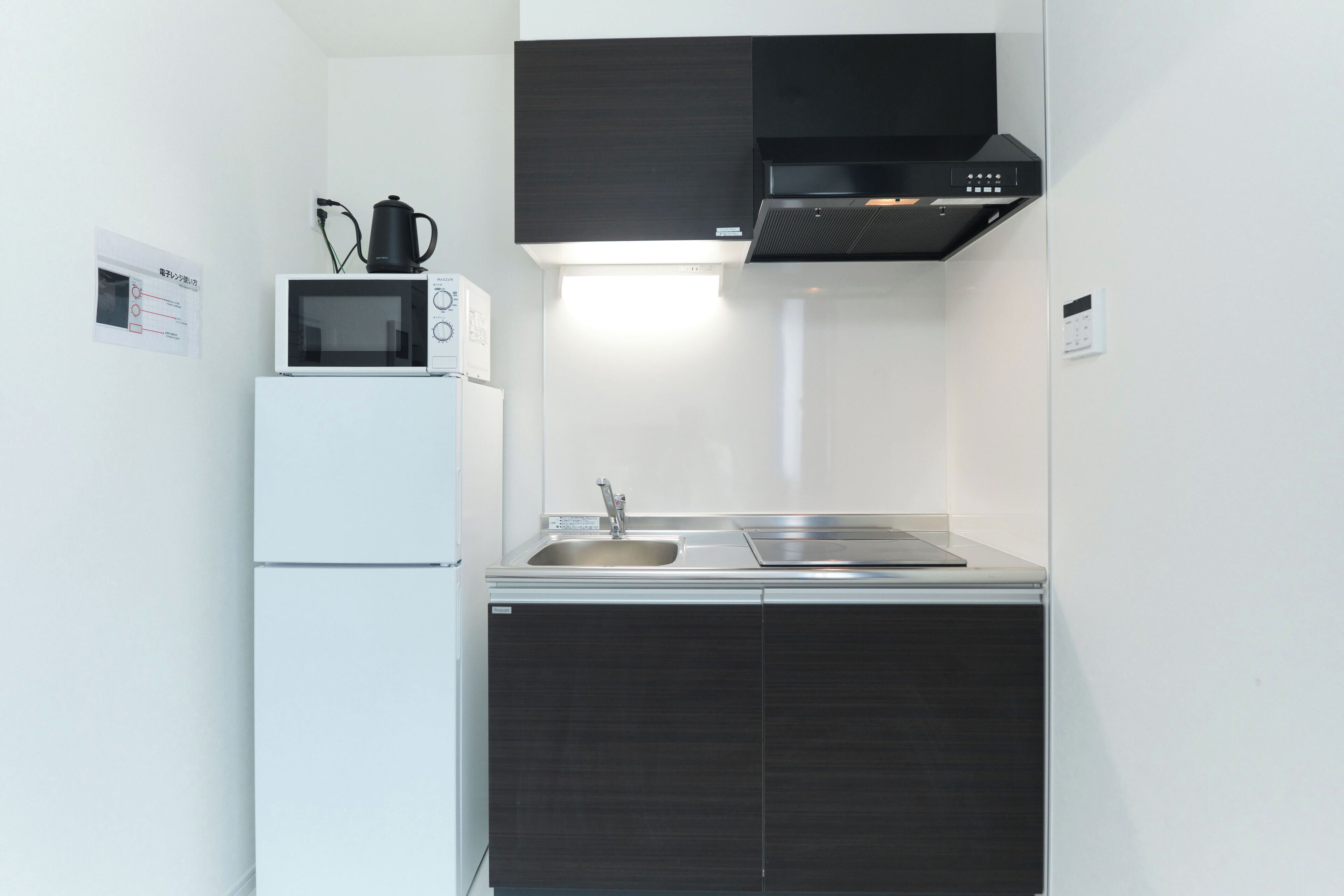 A(2p), Non Smoking | Private kitchen | Fridge, microwave, stovetop, cookware/dishes/utensils