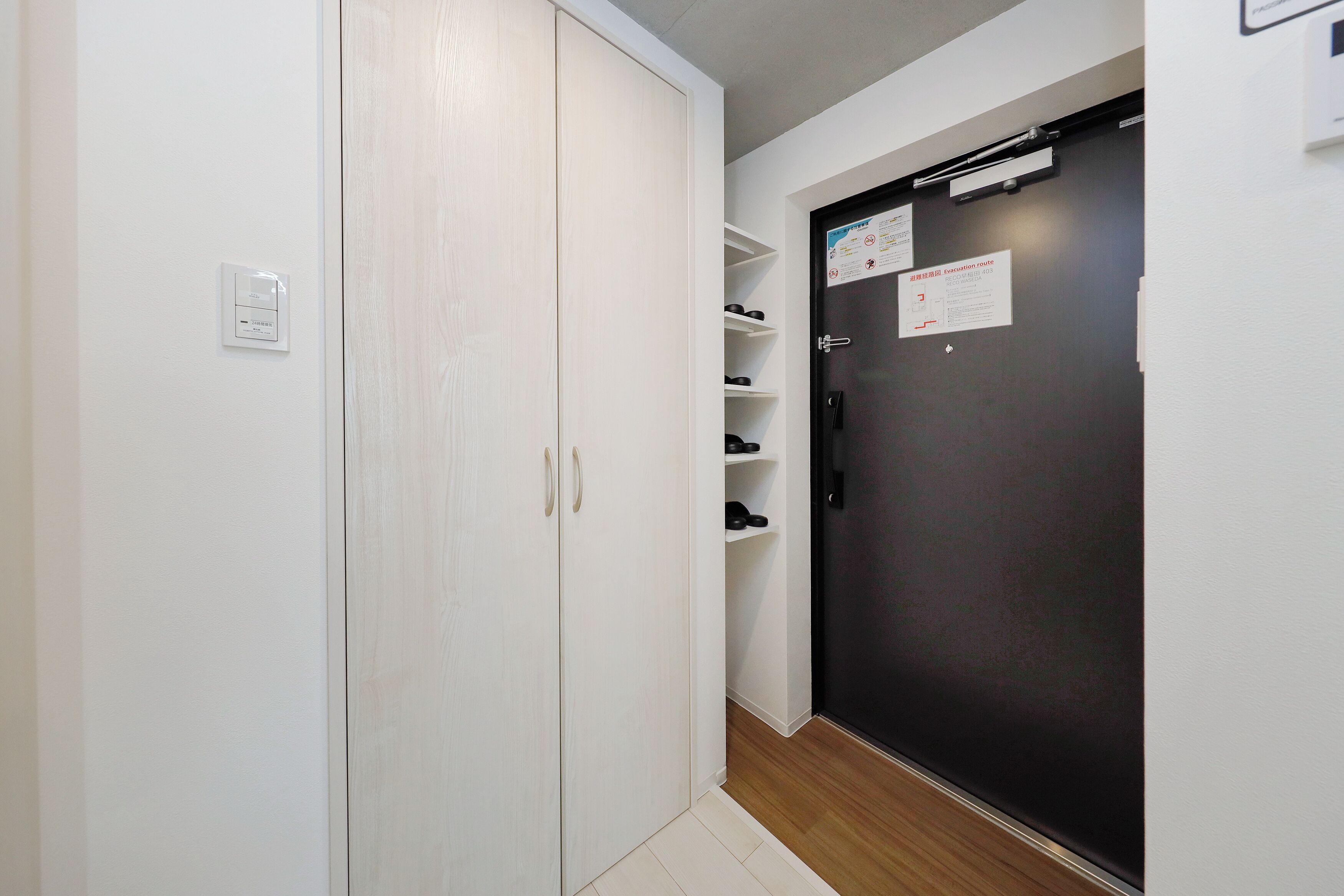 Apartment, Non Smoking (403) | Free WiFi