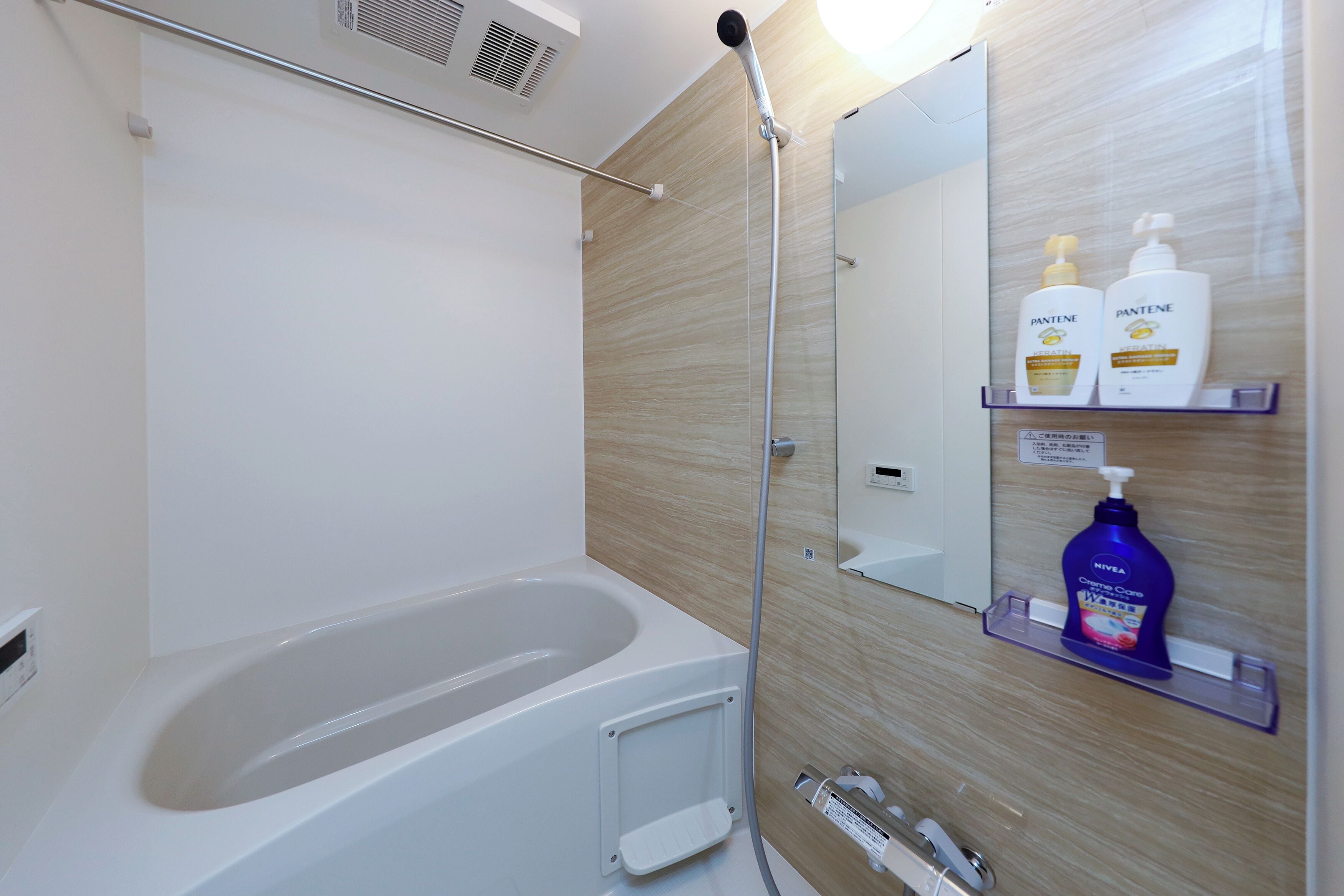 Apartment, Nichtraucher (401) | Badezimmer