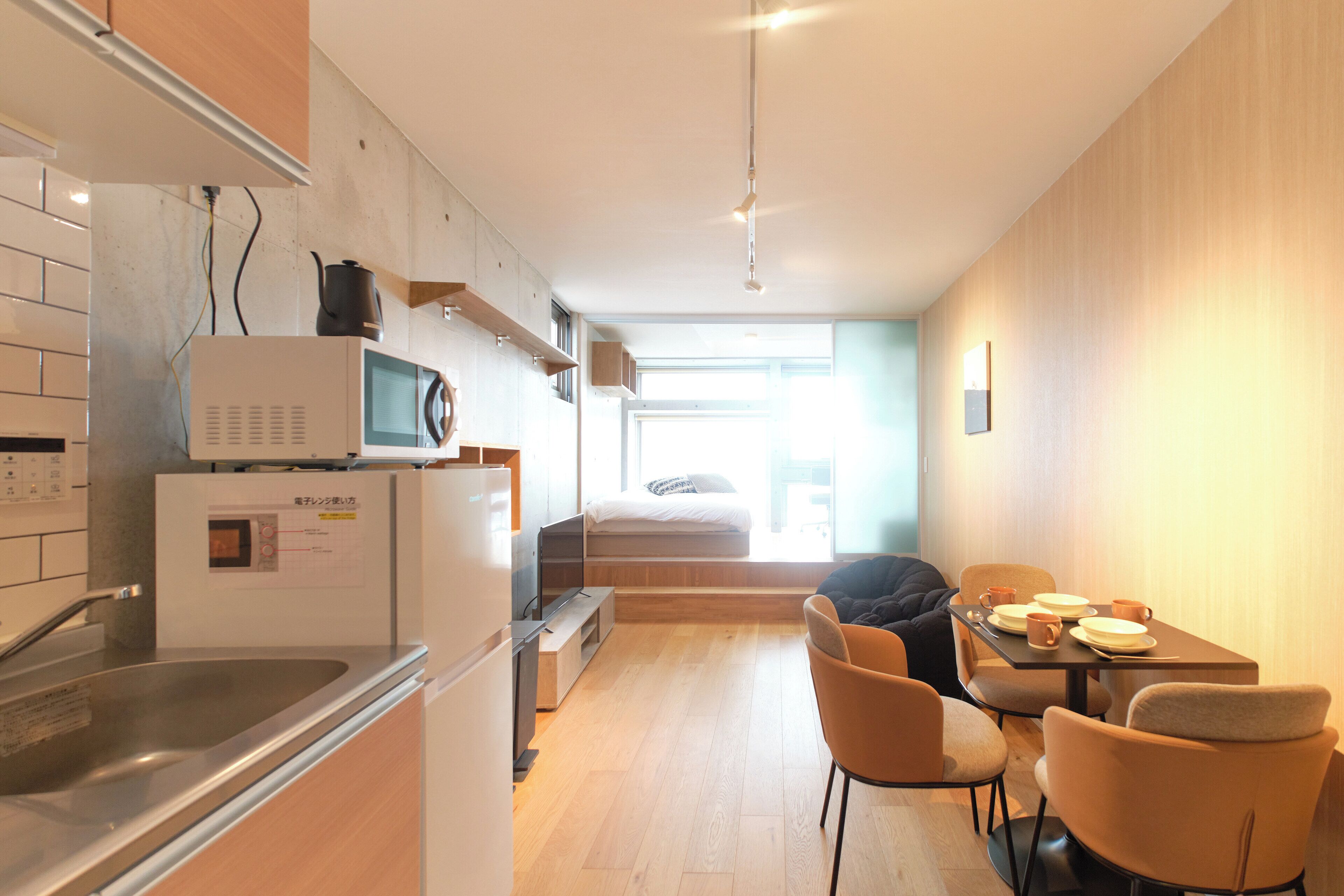 واي فاي مجانًا