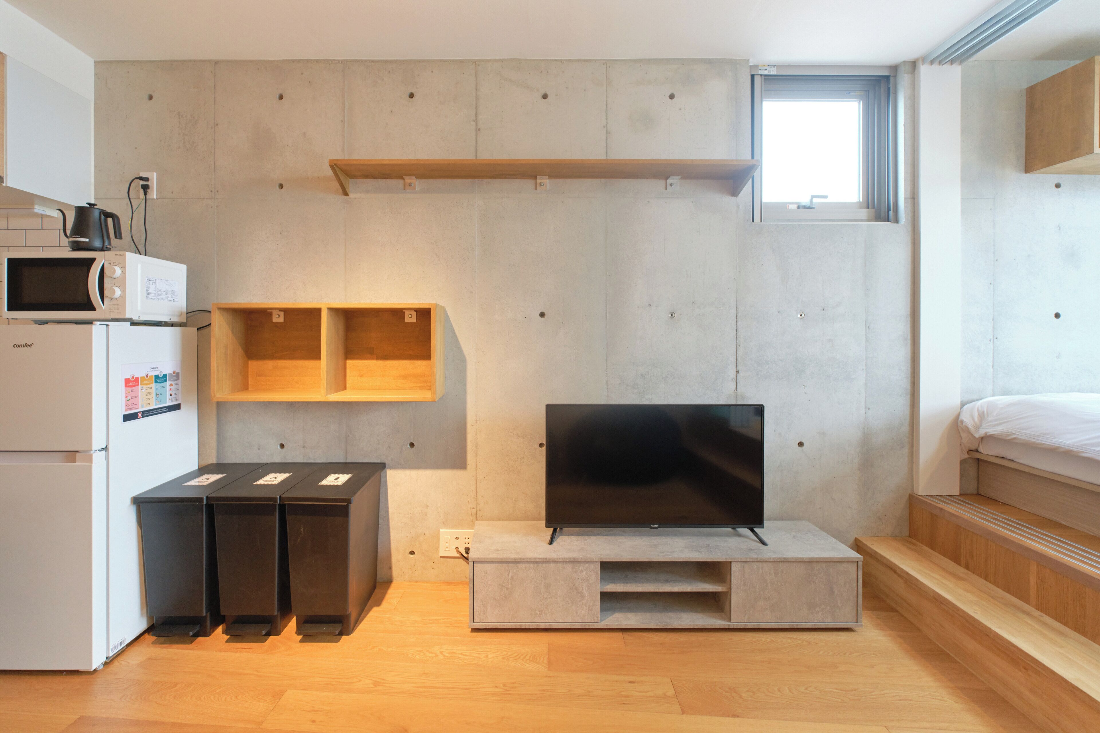 واي فاي مجانًا