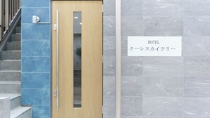 Interior - Cure Skytree by Tranova (Tokyo)