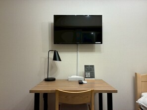 مكتب وواي فاي مجانًا