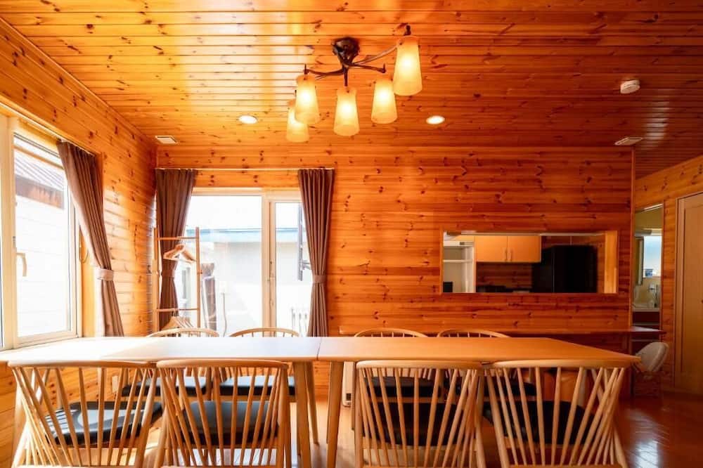 Condo Furano asahimachi