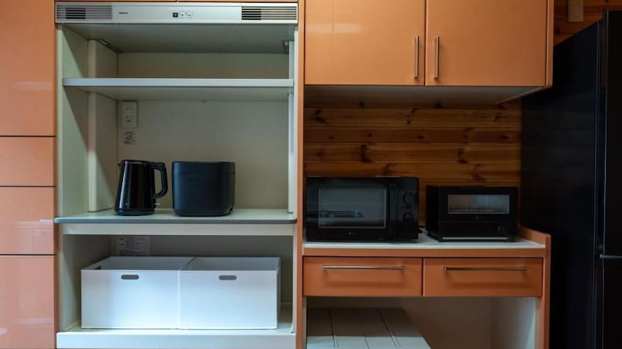 Condo Furano asahimachi