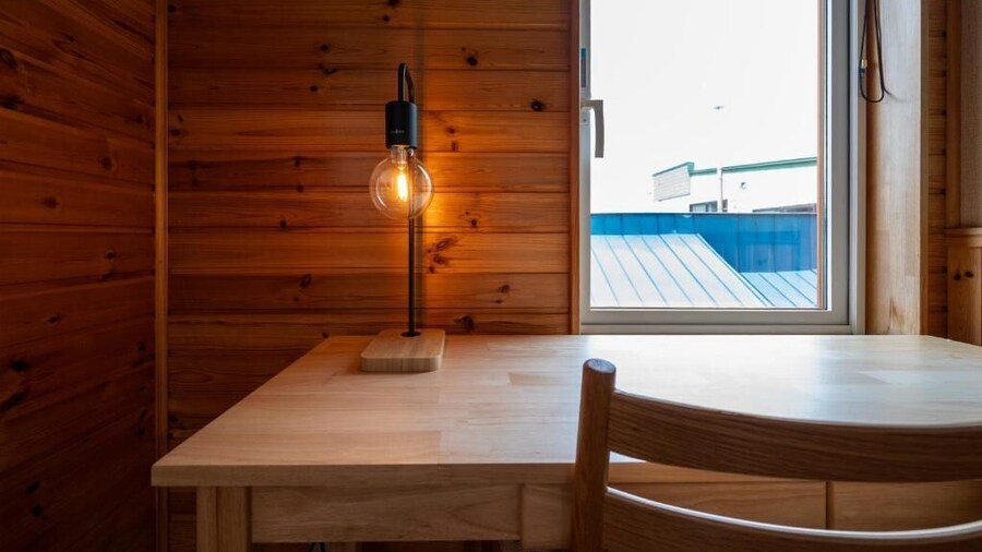 Condo Furano asahimachi