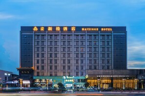 숙박 시설 정면