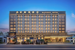 Front of property - Mai Xinge International Hotel (Shanghai)