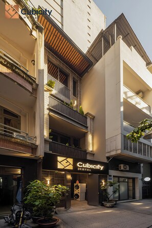 Bagian depan properti
