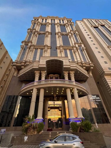 Rahaf Al Mashaer Hotel