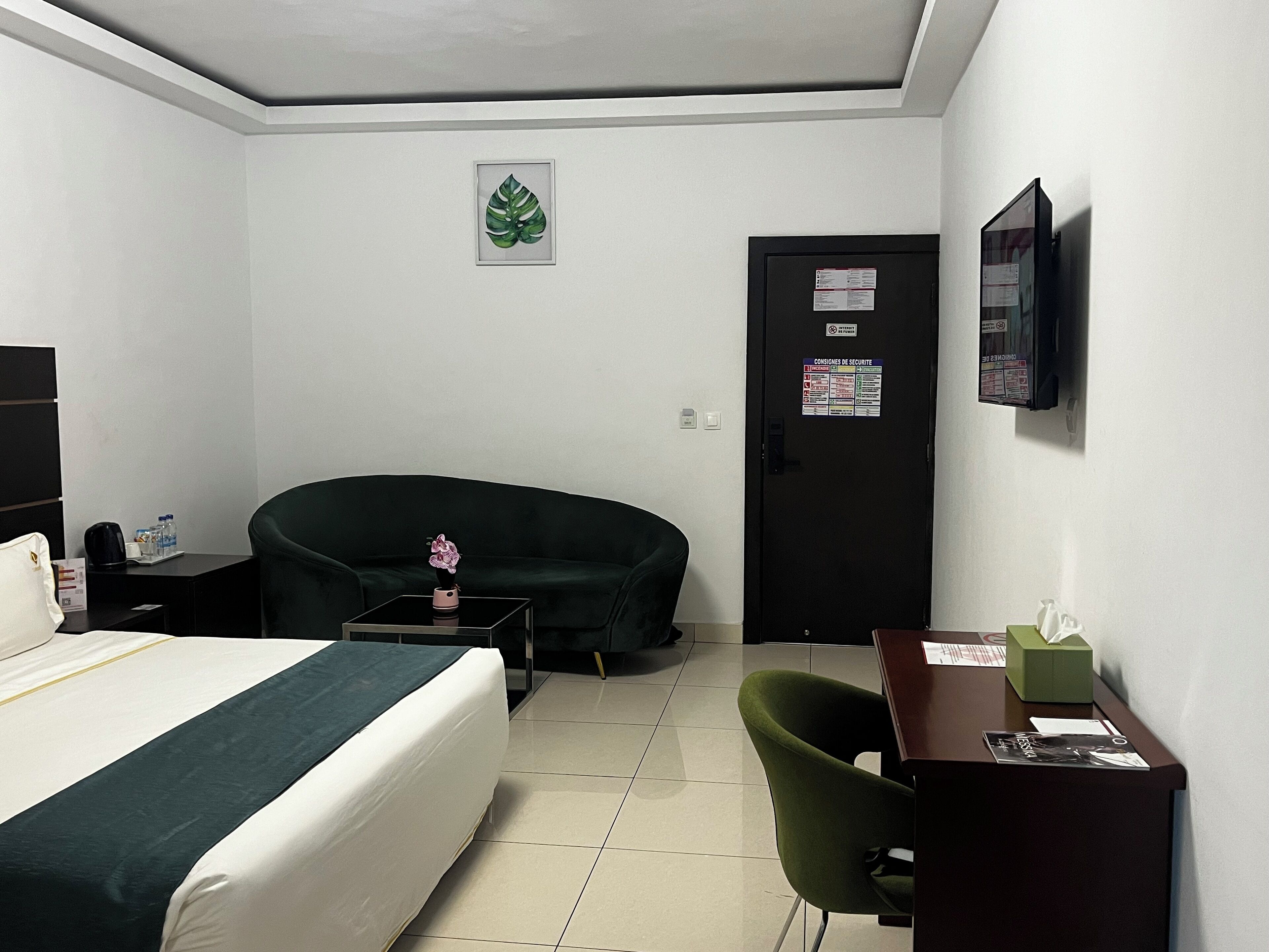 Kamar