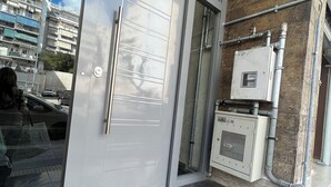 Exterior detail - Charming 1-bedroom apartment with WiFi, AC in lovely Athina (Athina)