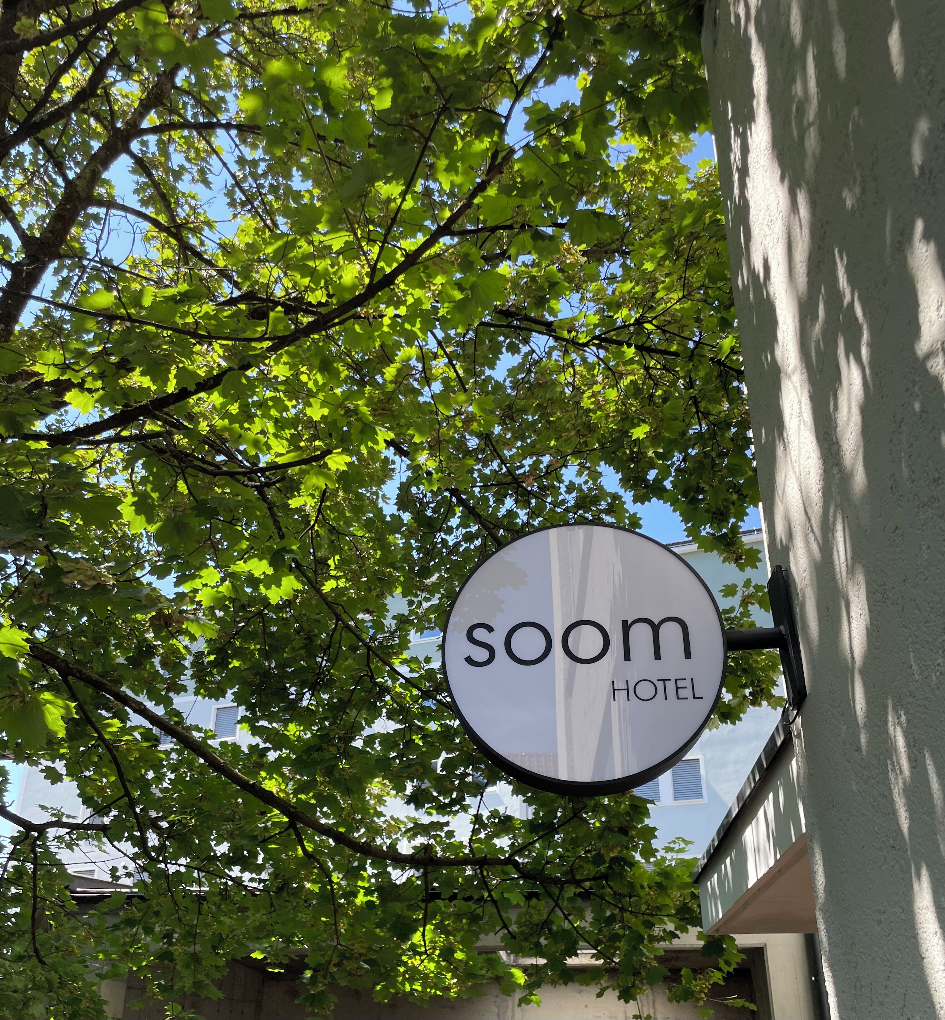 ด้านหน้าที่พัก