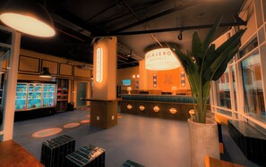 منطقة الاستقبال