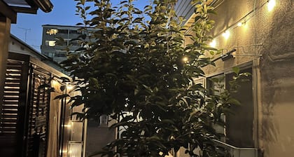 THE SECRET BASE: Near Tokyo, 13min Walk to Station, Shops at Doorstep
