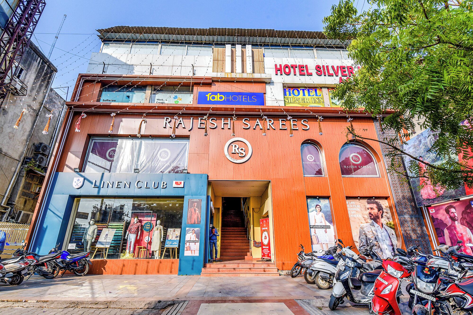 ทางเข้าที่พัก