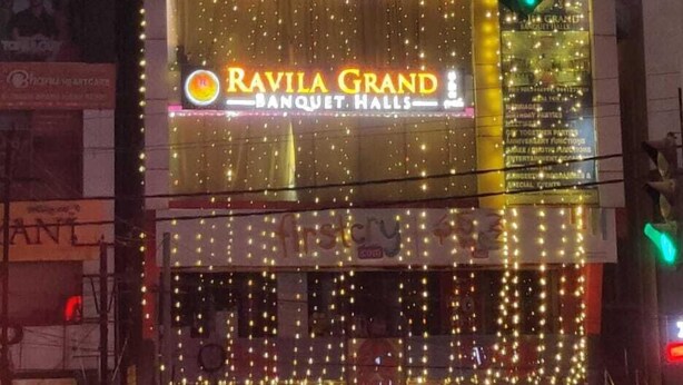 Exterior - Ravila Grand Hotel (Hyderabad)