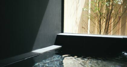 GEOSPOT MOTOHAKONE B