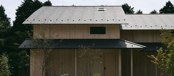 GEOSPOT MOTOHAKONE C