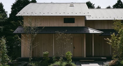 GEOSPOT MOTOHAKONE C