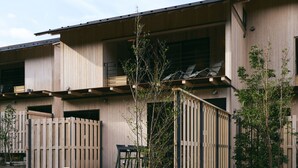 Unclassified image, 2 of 135, button - GEOSPOT MOTOHAKONE C (Hakone)
