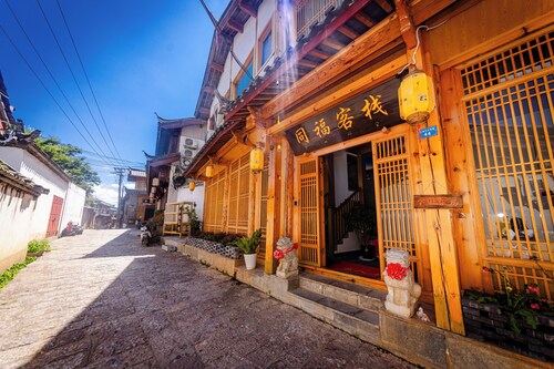 Lijiang Tongfu Inn