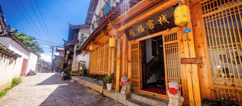 Lijiang Tongfu Inn