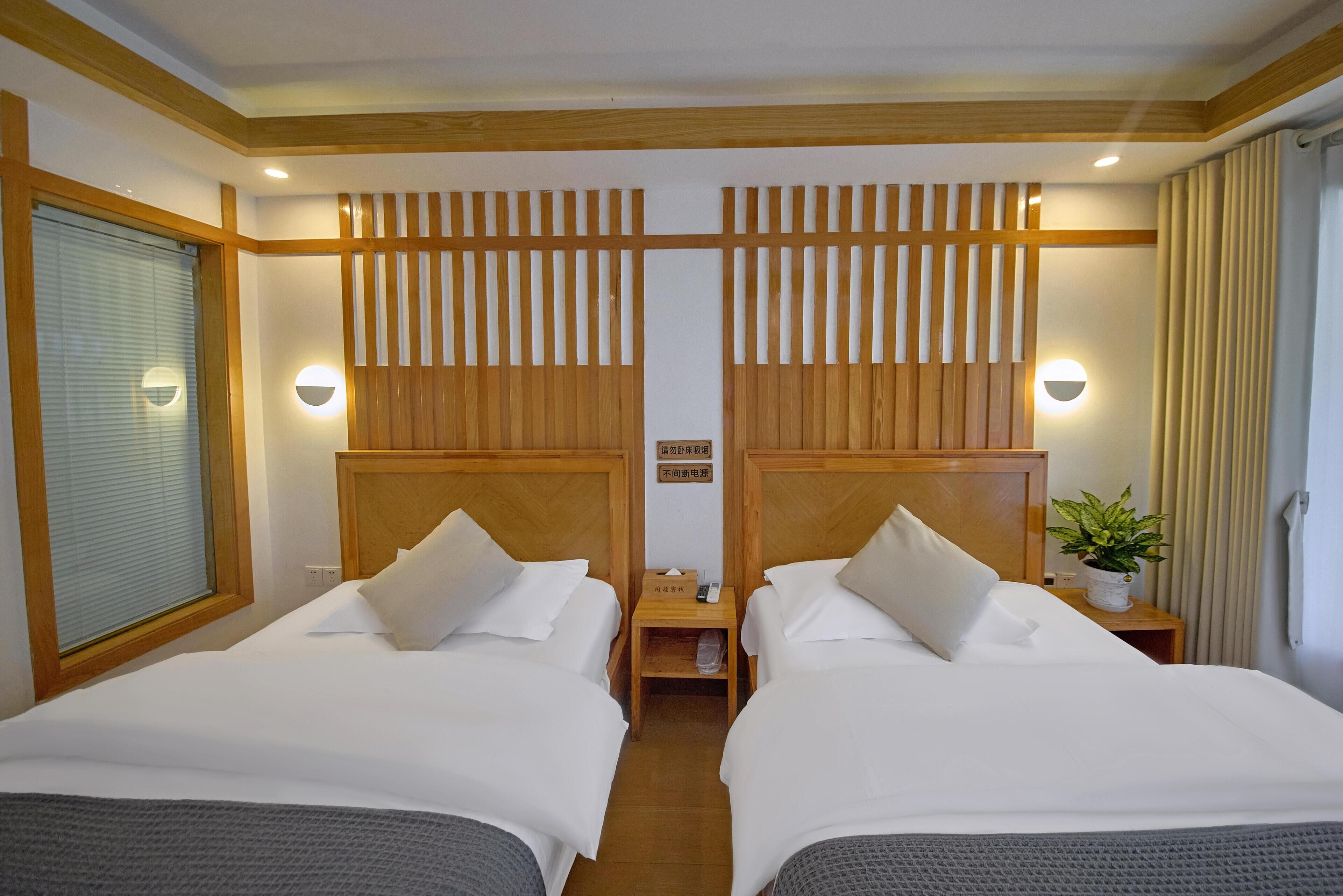 Rideaux occultants, Wi-Fi gratuit