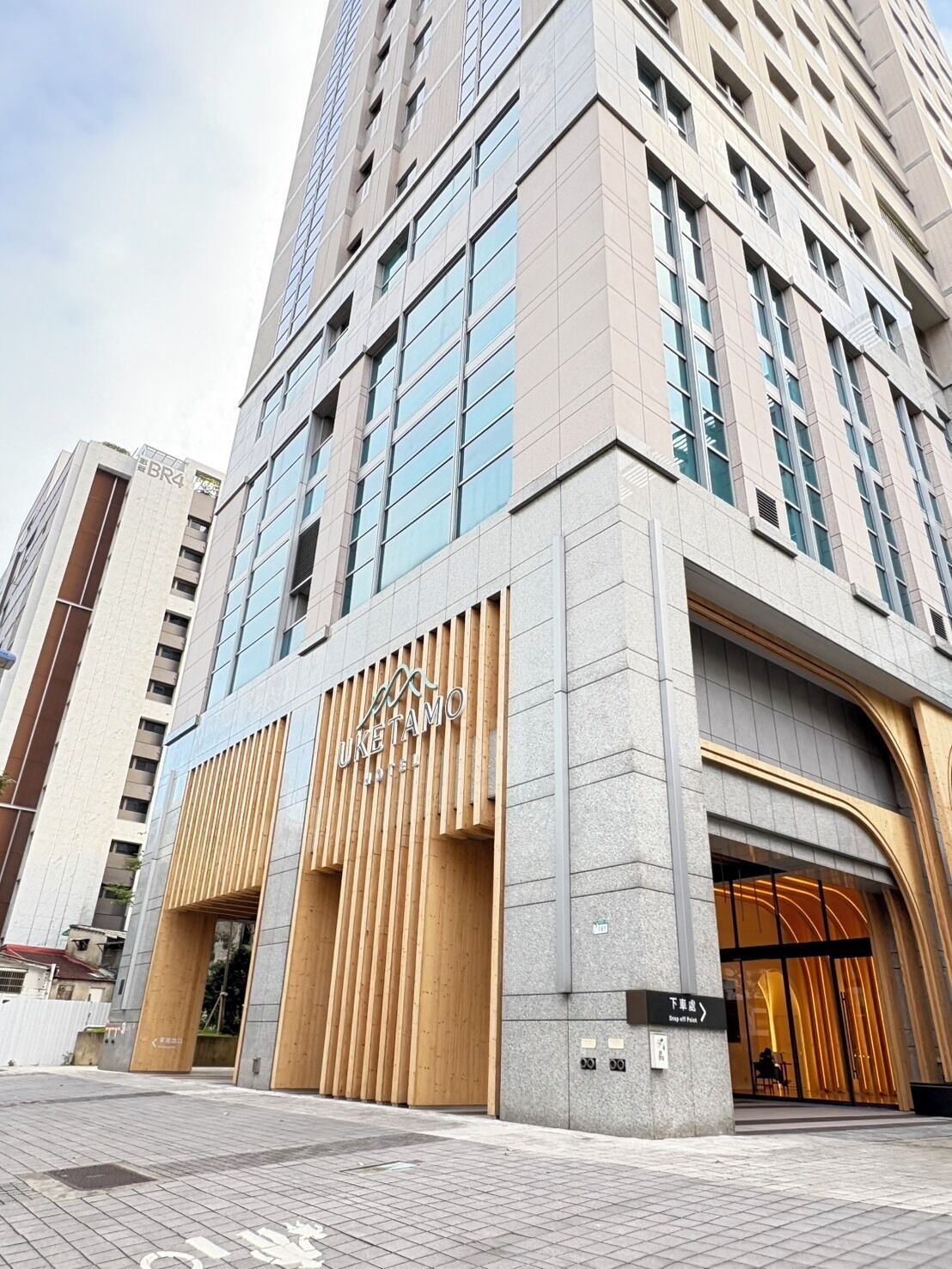 ด้านหน้าที่พัก