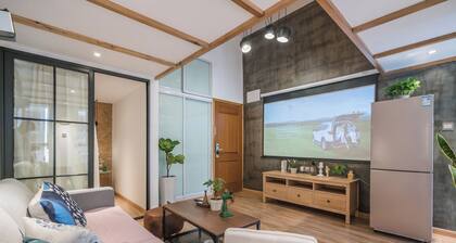 Shanghai Hills&XING 1883 Family Homestay