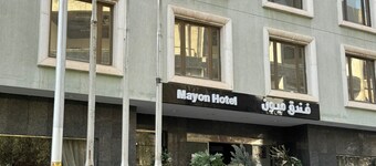 Mayon Hotel