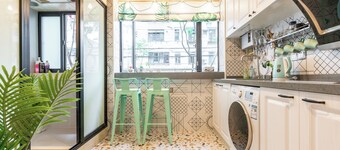 Shanghai Hills&XING 1881 Homestay