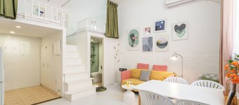 Shanghai Hills &XING 1771 Homestay